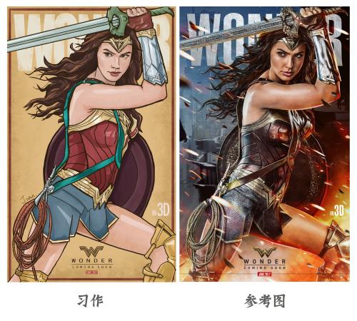 霍尔曼（Holman ）留学交友 毕业证成绩单学历认证